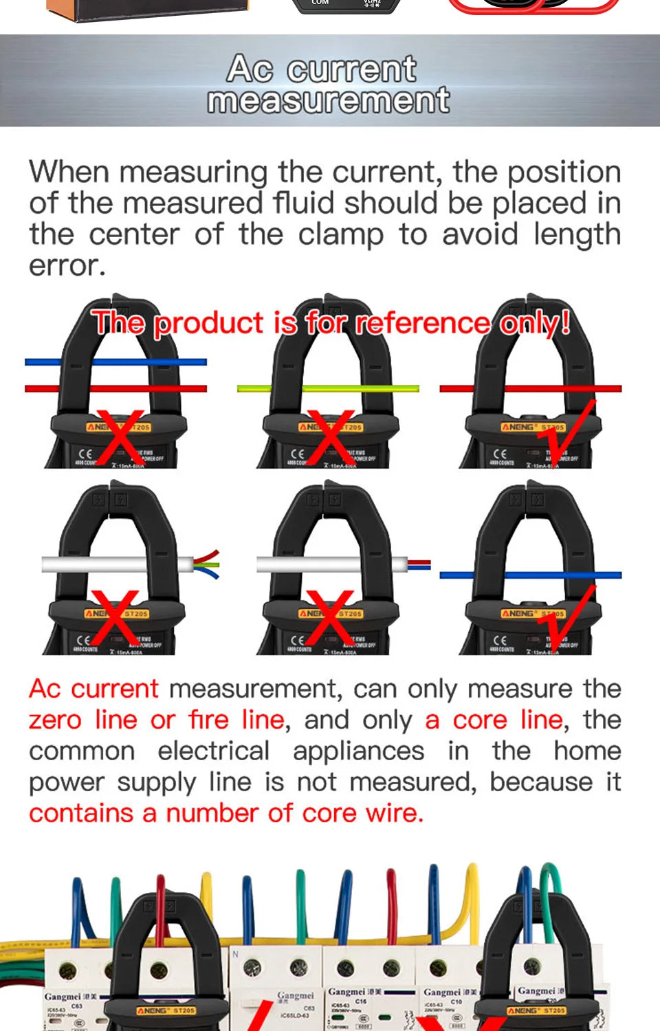 AC Current Clamp Meter Digital 4000 Counts Multimeter Ammeter Voltage Tester Car Amp Hz Capacitance NCV Ohm Tool