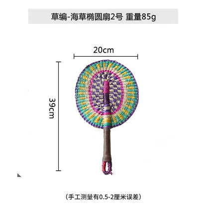 Boho Style Straw Fan Hand Woven Manual Paddle Fan Wall Decoration Of Nordic Homestays Art Crafts Fan Home Decor Accessories