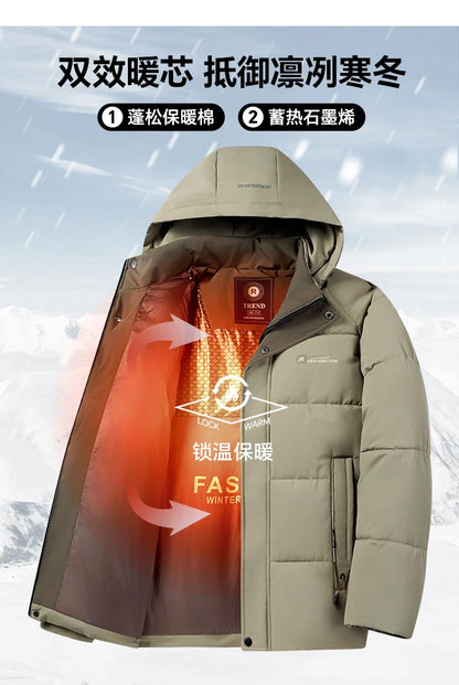 Winter Warm Windproof Waterproof Jackets For Men Fashion Comfortable Thickened Outdoor Hooded Casual Male Clothing