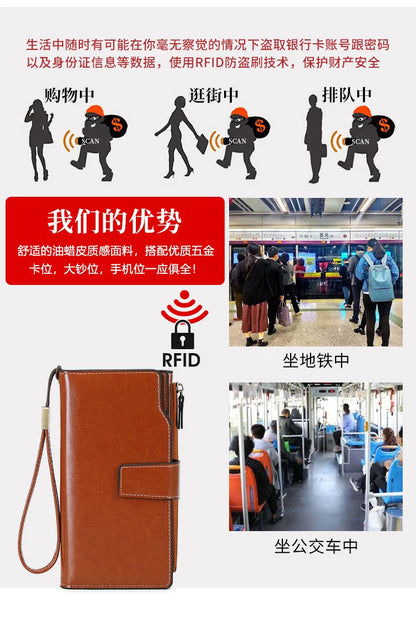RFID retro large capacity long wallet Solid color multi-card women's purse Multi-function zipper wallet with wrist strap