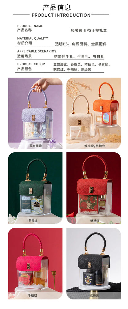 Light Luxury Acrylic Transparent Packaging Box Wedding Party Companion Gift Boxes Happy Candy Handheld Box Jewelry Storage Box