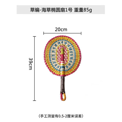 Boho Style Straw Fan Hand Woven Manual Paddle Fan Wall Decoration Of Nordic Homestays Art Crafts Fan Home Decor Accessories